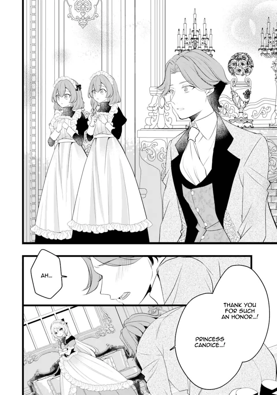 The Evil Princess Will No Longer Kill Anyone Chapter 4 - ، Page 27